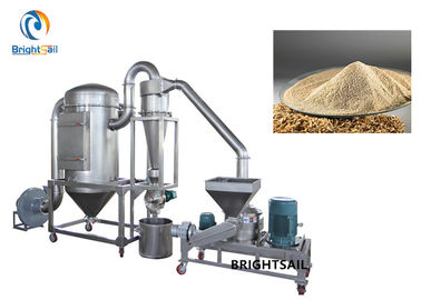 Fine Rice Husk Grain Powder Machine Ngũ cốc Chickpeas Máy xay hoạt động dễ dàng