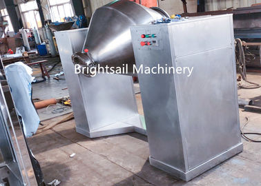 Máy trộn hóa chất Máy trộn thực phẩm động vật Bột trộn đôi nón 1.1-11kw