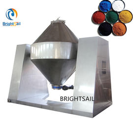 Máy trộn hóa chất Máy trộn thực phẩm động vật Bột trộn đôi nón 1.1-11kw