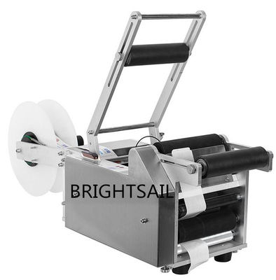 Máy dán nhãn chai tròn tự động 40 miếng mỗi phút CE